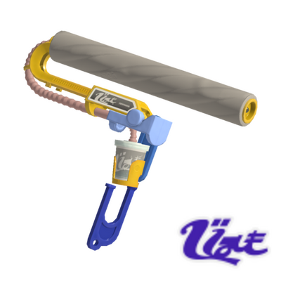 Splatoon paint roller